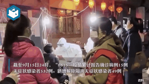 三水区新增23例无症状感染者,涉及仁寿县(三水新闻报道最新消息)