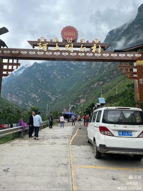 【凉山彝族自治州疫情最新情报,凉山彝族自治州属于哪个市】