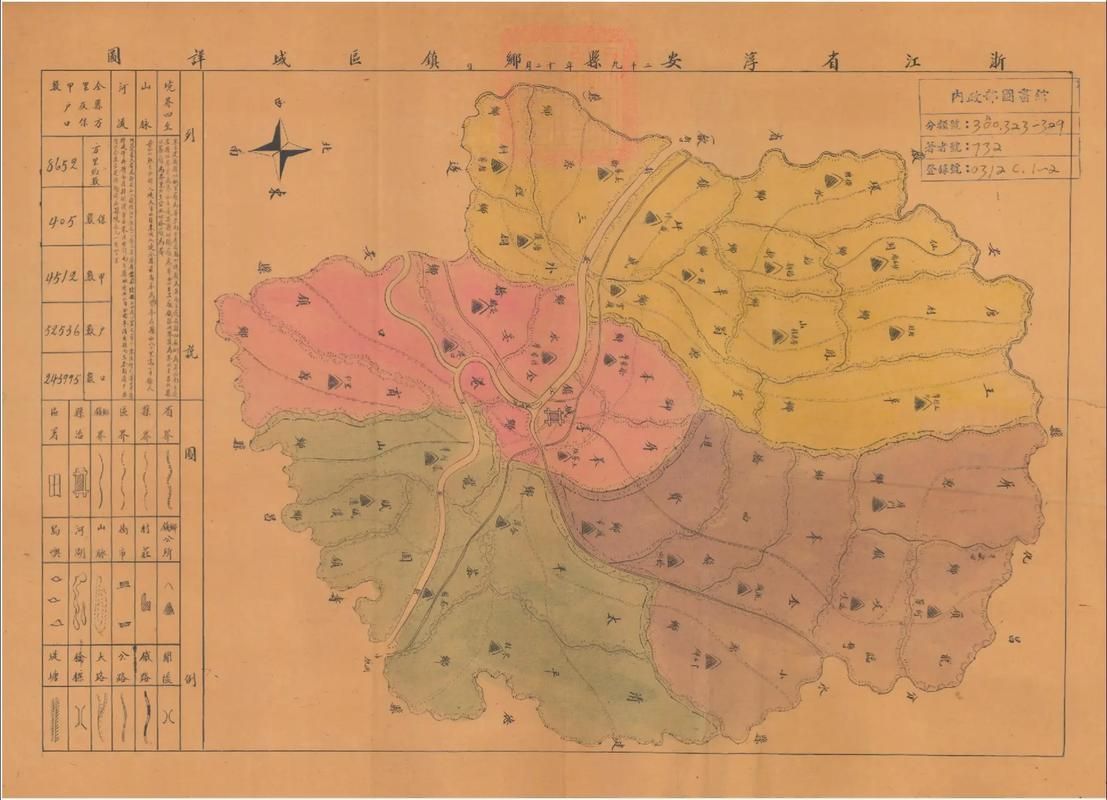 警方通报浙江省杭州市淳安县疫情最新情况/杭州淳安县地图全图