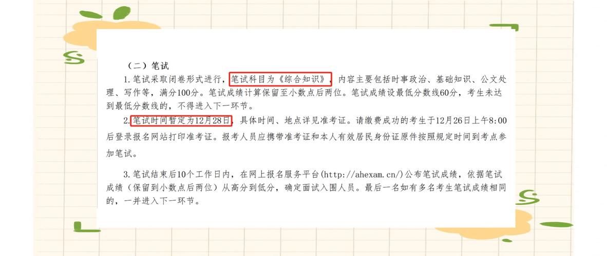 【预计今日安徽合肥合肥新站高新技术产业开发区二次疫情结束_合肥新站高新技术开发区官网】