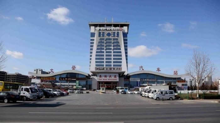 【解读文登区疫情最新消息_文登区是哪个省哪个市的】