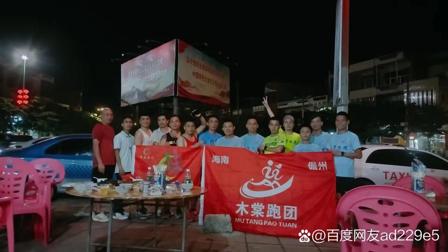 【专家:王五镇每年或现多个感染高峰,王五镇一日游必去景点】