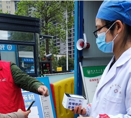 东莞港疫情最新实数据:电信 流量用完
