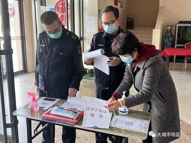 大城县新增疫情最新/大城县新增疫情最新情况