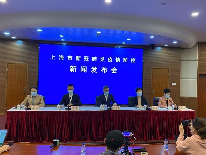 新增疫情关注上海宝山区_上海宝山昨天新闻