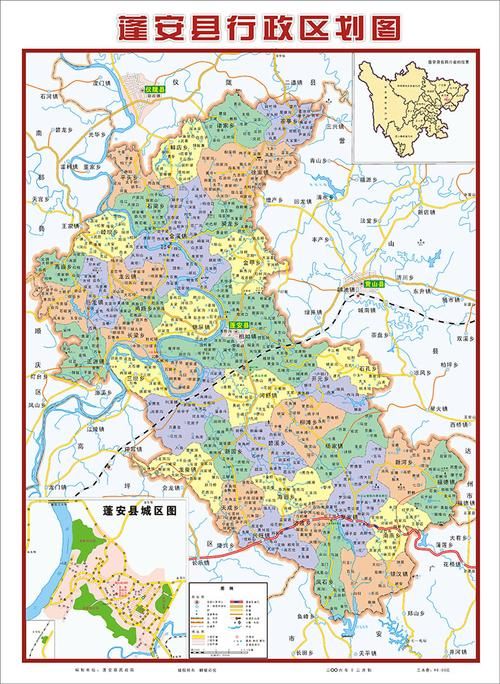  四川南充蓬安县地区有没有发现疫情:南充蓬安属于地图上什么位置