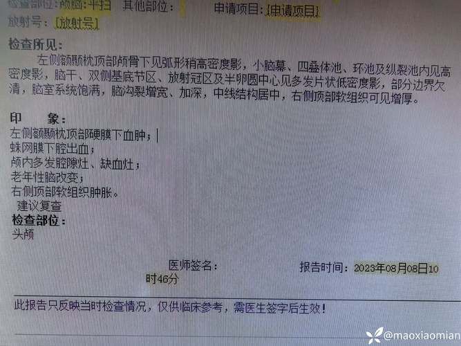甘肃省天水市新增16例死亡病例,涉及巴东县:甘肃天水市今年病案情况