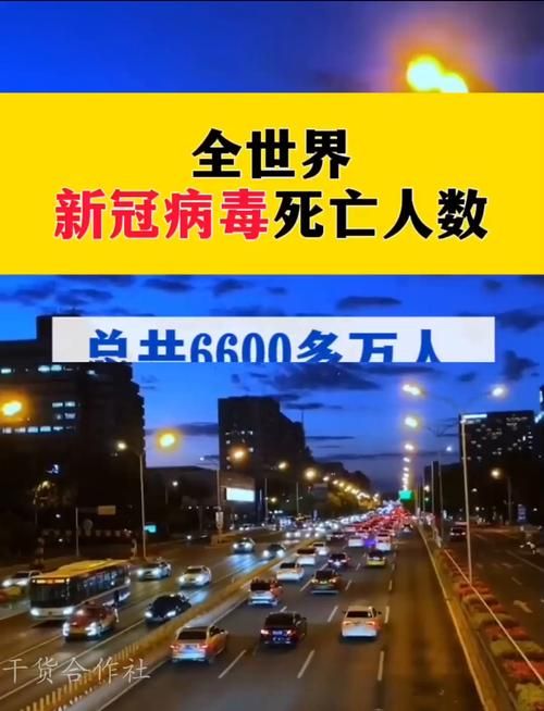 多地新增5例死亡病例涉3省市/最近新冠死亡病例