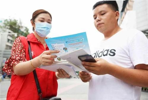 疫情公告广东汕头龙湖区最新/汕头市龙湖区百度百科