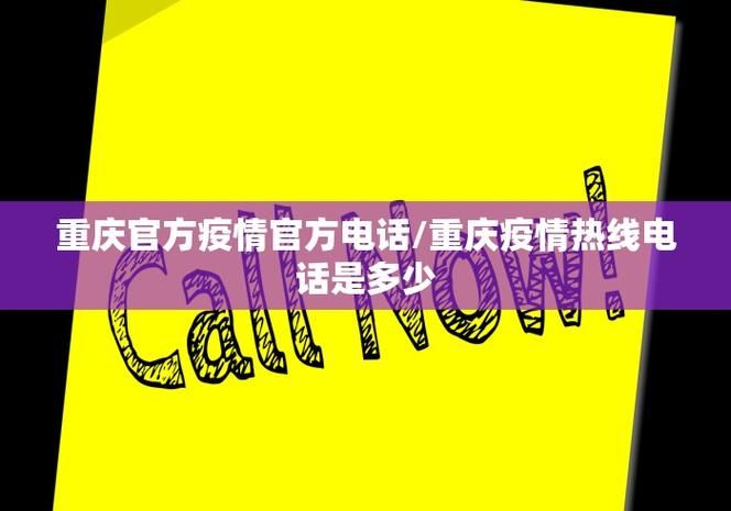 31省市增17例阳性感染者/31省份新增本土13 18例