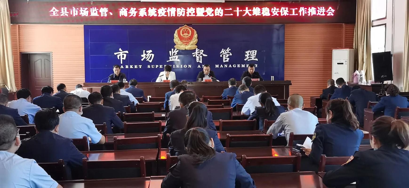 甘肃省陇南市西和县最新疫情情况通报/陇南市西和县属于哪个省
