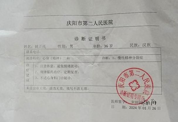 甘肃庆阳镇原县几个地区有疫情发生/甘肃庆阳镇原县有什么和医院吗