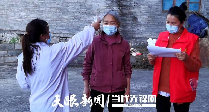 【贞丰县最新疫情进展信息_贞丰县最新疫情进展信息表】