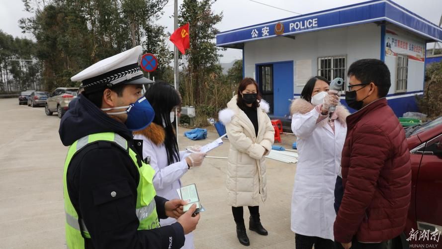 【湖南永州疫情视频最新,湖南永州疫情视频最新消息】