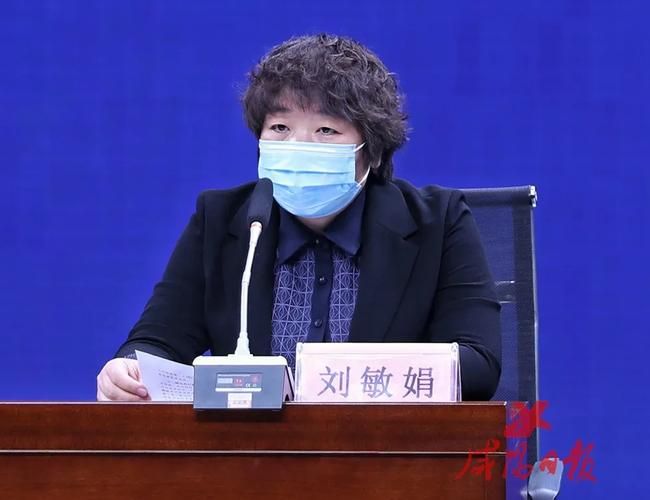  咸阳昨日最新消息疫情:南京小学教师