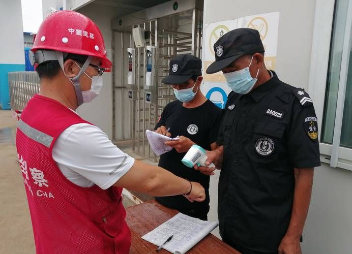 山东潍坊安丘疫情地区分布/山东潍坊市安丘