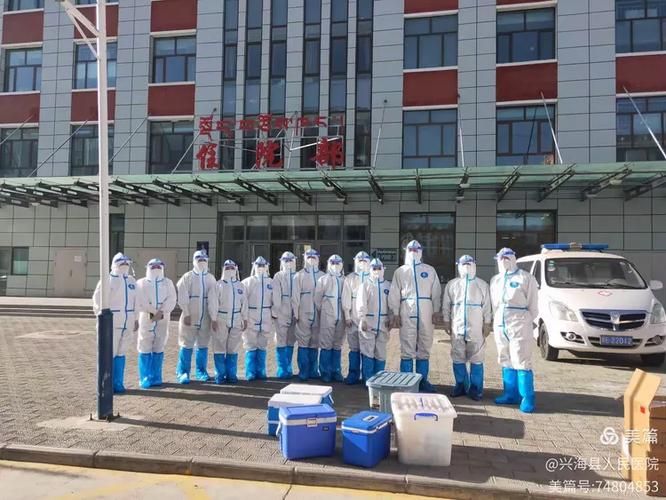  兴海县疫情视频最新:兴海县县城视频
