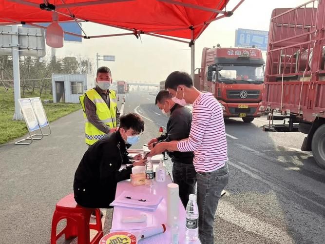  博望区疫情地区分布:博望区政府最新公告