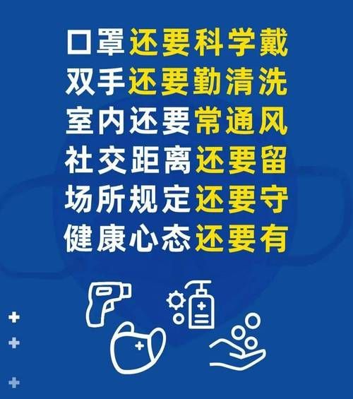 疫情防控中风险地区!武陟县_武陟县防疫站电话是多少