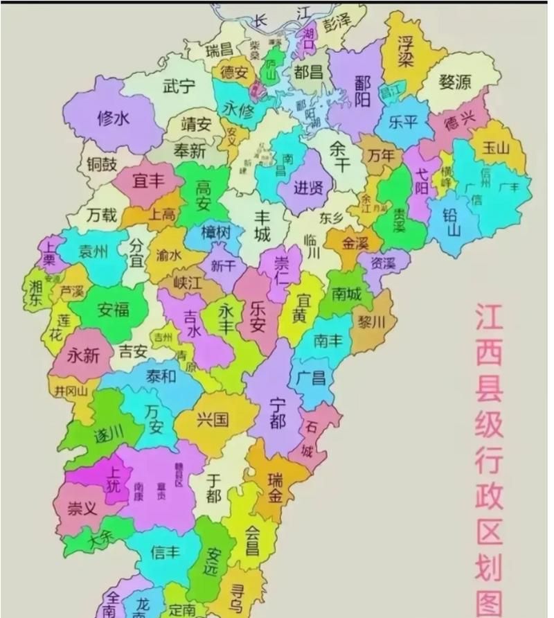 江西宜春丰城疫情分布图最新/宜春丰城属于哪个省哪个市