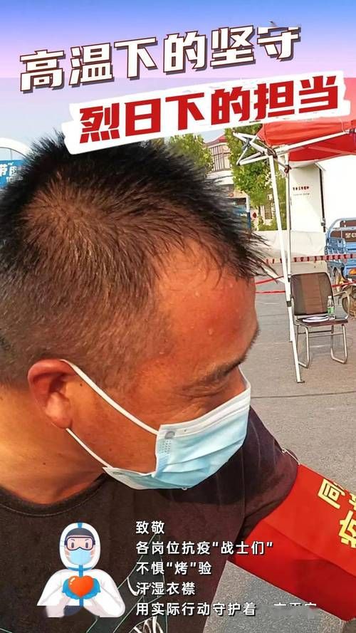 最新疫情江苏省连云港市灌云县/最新疫情江苏省连云港市灌云县有疫情吗