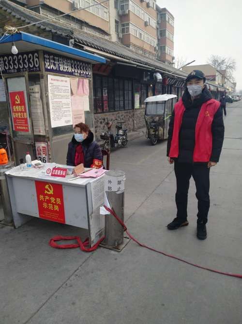 牧野区疫情分布图最新_牧野区范围