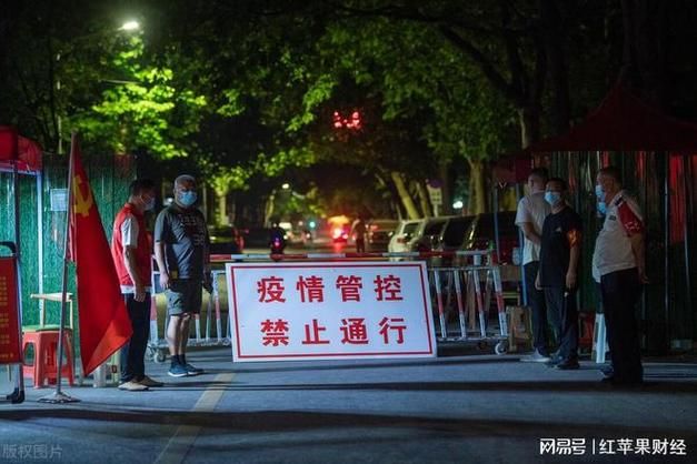 下花园区疫情还在新增吗今天/下花园区疫情还在新增吗今天封城了