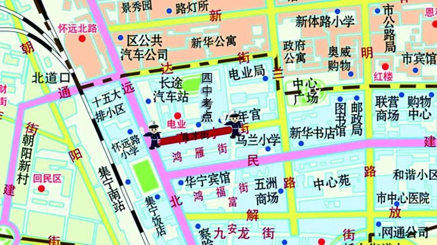 【内蒙古自治区乌兰察布集宁区几个地区有疫情发生,乌兰察布集宁区地图高清版】
