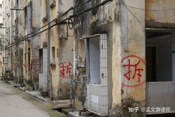 发现1名密接者!浙江省温州市龙港市/浙江温州龙港新闻网