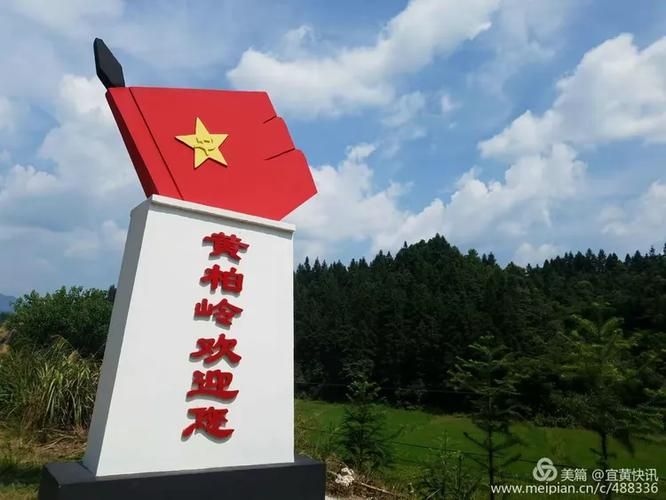江西省抚州市宜黄县有什么疫情地区_江西抚州宜黄区号