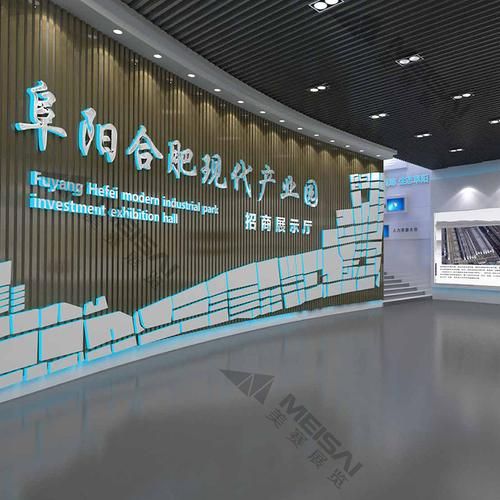 【安徽省阜阳市阜阳合肥现代产业园区地区有没有发现疫情_阜阳合肥现代产业园区最新】