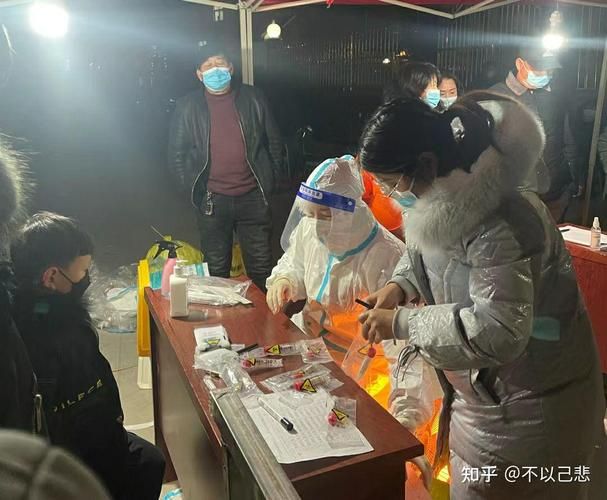 河南省洛阳市宜阳县近期新增10例阳性感染者(洛阳宜阳新闻)