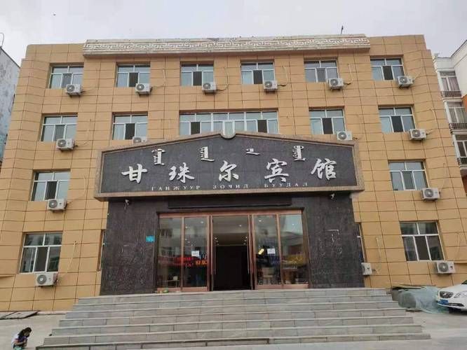 新巴尔虎左旗疫情分布图最新_新巴尔虎左旗酒店酒店