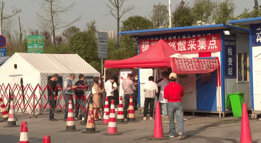 镇雄县疫情严重吗(镇雄县疫情严重吗今天)