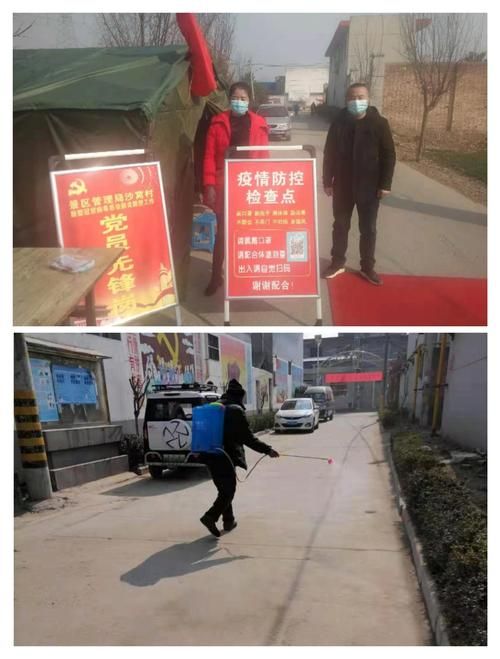 【山西长治屯留区近期最新消息疫情,山西长治市屯留区】