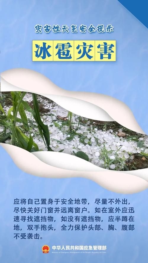 今冬疫情最新通报云南省玉溪市华宁县/玉溪华宁这几天的天气预报