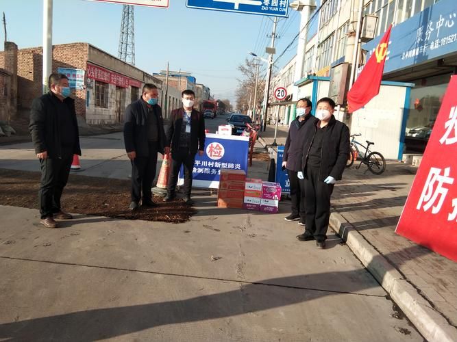 【甘肃省白银市平川区疫情最新情报,白银平川区科级人员调动新消息】