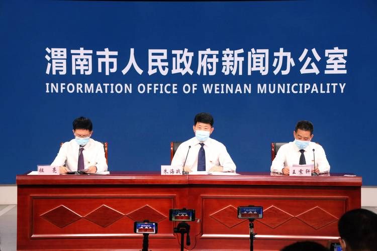 陕西省渭南市蒲城县疫情怎么查风险地区:陕西蒲城封城了吗