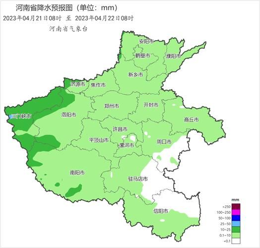 【5月26日河南安阳北关区疫情最新_河南安阳北关区今天下午天气预报】