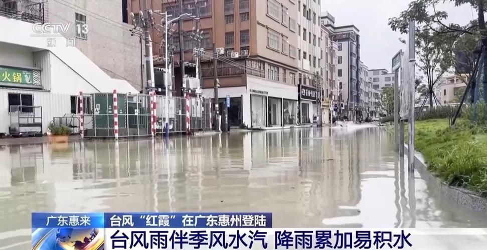 疫情惠来县最新情况_惠来预警