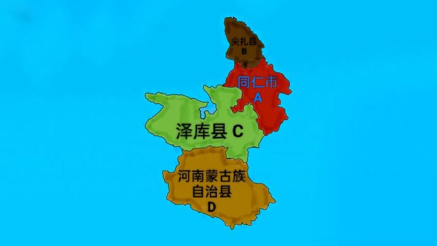疫情防控中风险地区青海黄南藏族自治州同仁_青海省黄南州同仁县地图
