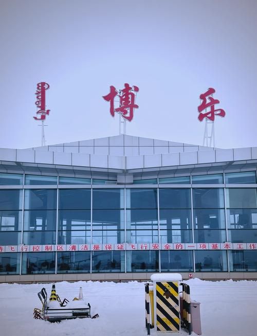 新疆维吾尔自治区博尔塔拉蒙古自治州博乐最新疫情临床/新疆博乐市位置