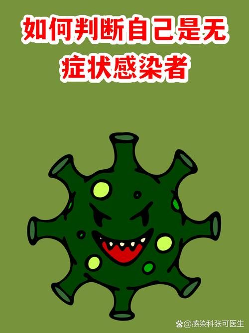 全球新增无症状感染者22例_全球新型肺炎疫情
