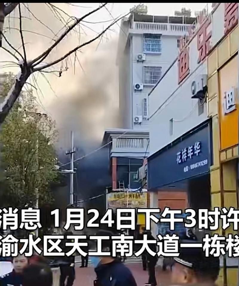 发现江西新余渝水区1名密接者!_新余渝水区新闻最新消息