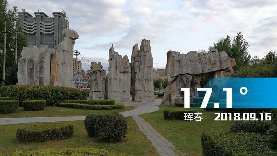 解读疫情最新消息珲春:吉林省珲春市天气预报15天查询当地疫情
