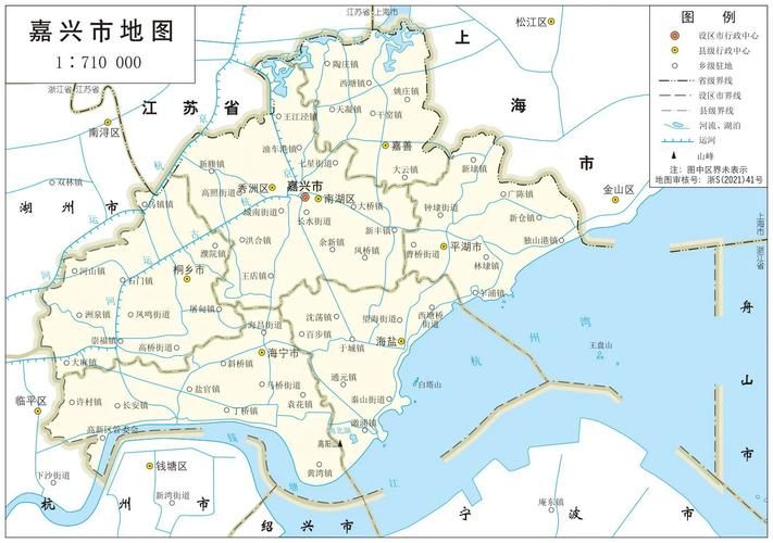 【一张图看懂浙江省嘉兴市海盐县2月5日疫情数据,嘉兴海盐是什么地方】