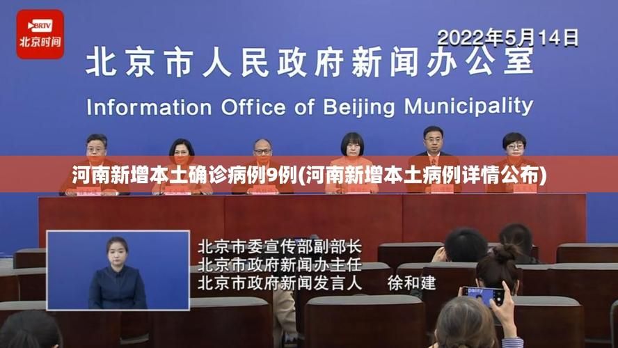多地新增26例核酸阳性及28例无症状/31个省新增无症状感染者