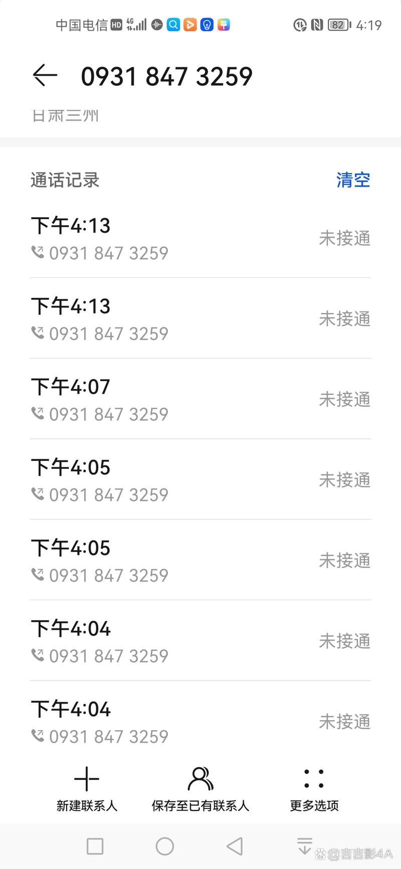 查找最新疫情城关区(城关防疫站电话咨询电话)