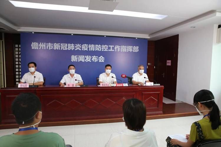 【今冬海南儋州和庆镇最新消息疫情,海南省儋州市和庆镇】
