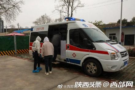 宝鸡市疫情严重吗(宝鸡新冠疫情最新消息今天)